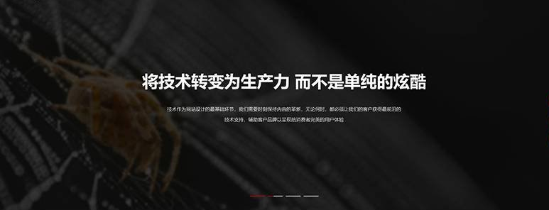 玉海网页设计公司网站哪家强？