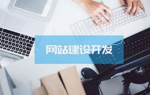 玉海网站优化