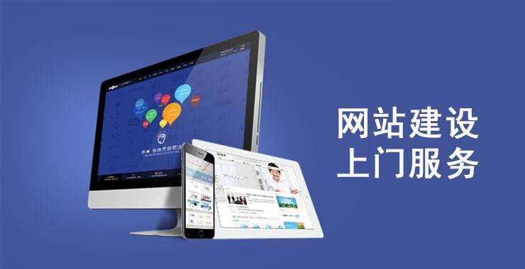 玉海网页页面